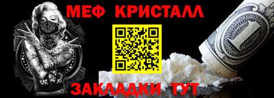кокаин VHQ Бузулук