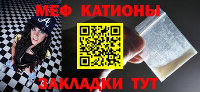 кокаин VHQ Бузулук