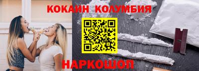 прущие грибы Бугуруслан