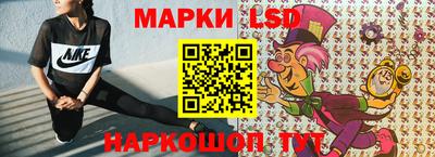 кокаин VHQ Бузулук