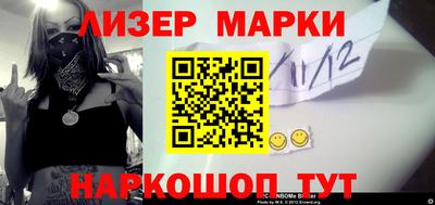кокаин VHQ Бузулук