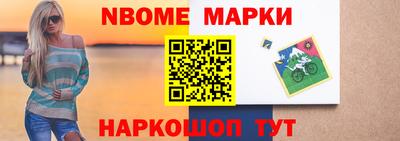 прущие грибы Бугуруслан