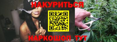 прущие грибы Бугуруслан