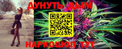 первитин Будённовск