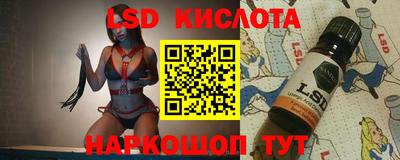 первитин Будённовск