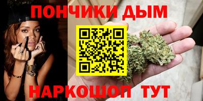 прущие грибы Бугуруслан
