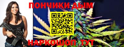 первитин Будённовск