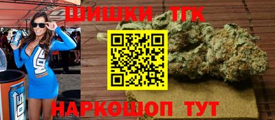 кокаин VHQ Бузулук