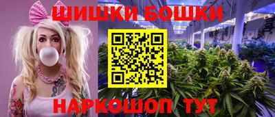 первитин Будённовск
