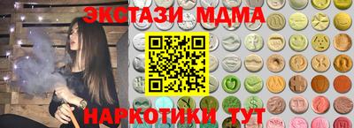 первитин Будённовск