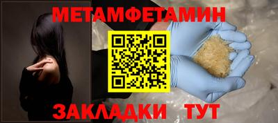 кокаин VHQ Бузулук