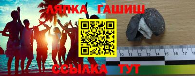 кокаин VHQ Бузулук