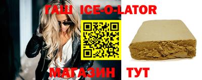 прущие грибы Бугуруслан