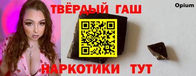 кокаин VHQ Бузулук