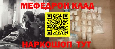 кокаин VHQ Бузулук